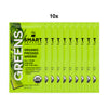 Organic Pressed Greens 10ct Packets